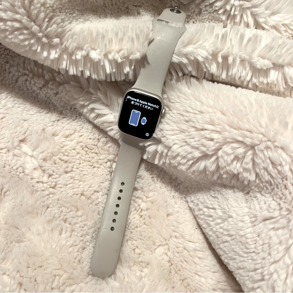 Apple Watch; silver; series 7; 41mm